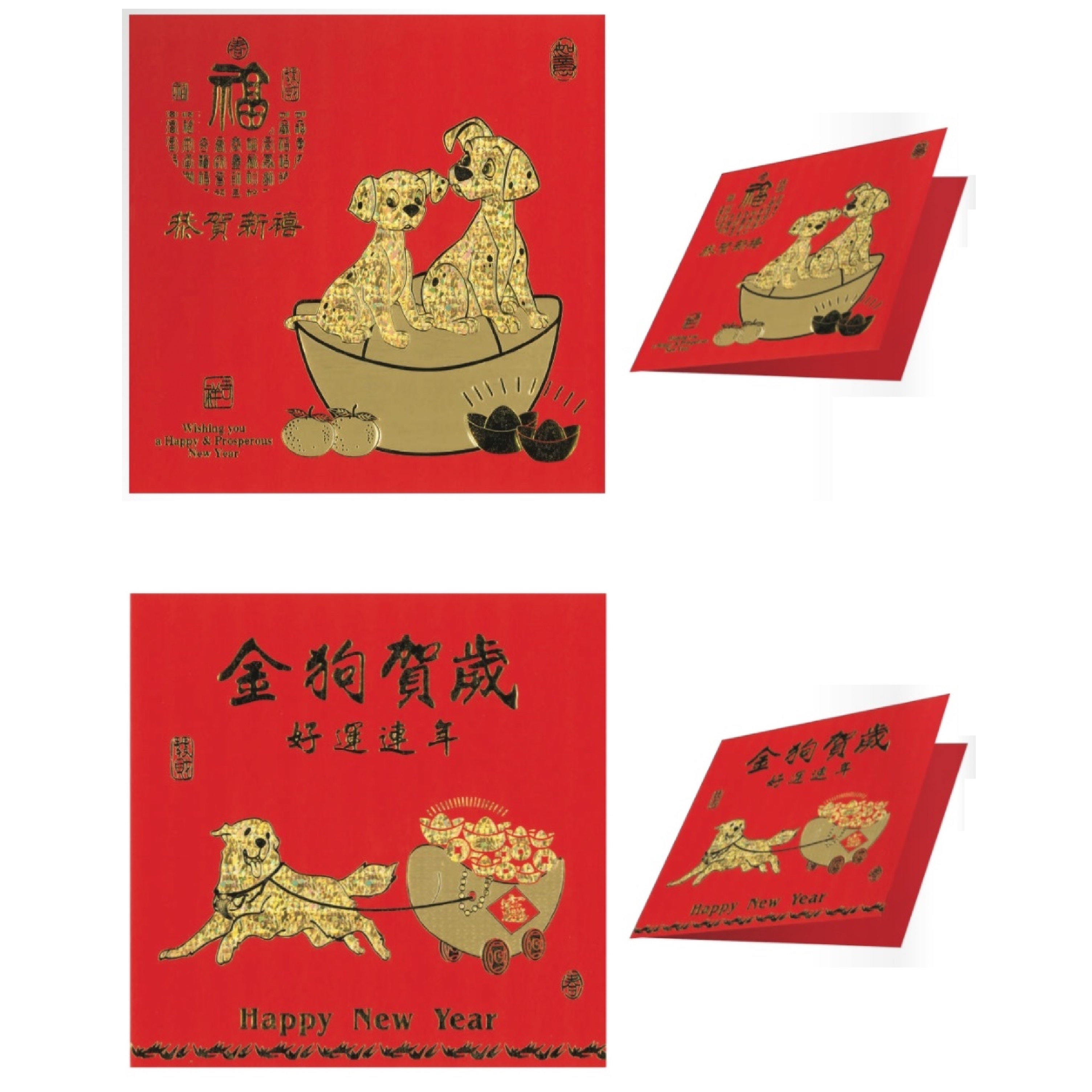 CNY Greeting Card (Square)